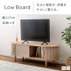 ローボード | アイテム別,家具,収納家具,ローボード・TVボード | hauhau