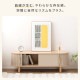 ローボード | アイテム別,家具,収納家具,ローボード・TVボード | hauhau