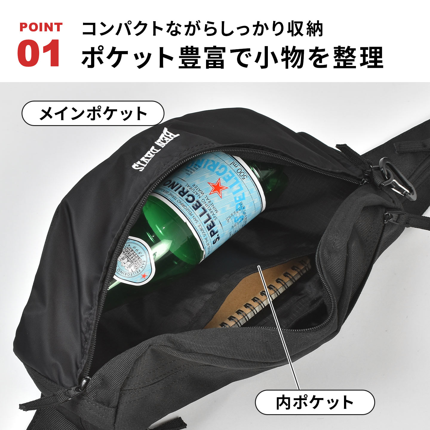 ウエストバッグ | アイテム別,バッグ,ヒップ・ボディバッグ | hauhau