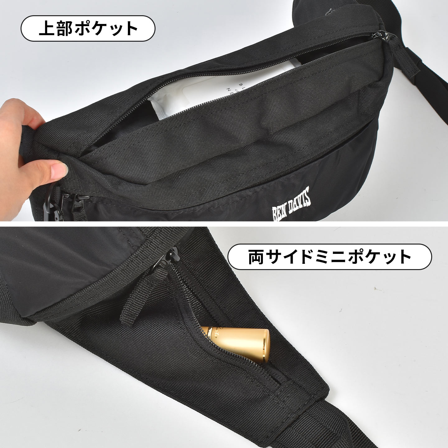 ウエストバッグ | アイテム別,バッグ,ヒップ・ボディバッグ | hauhau