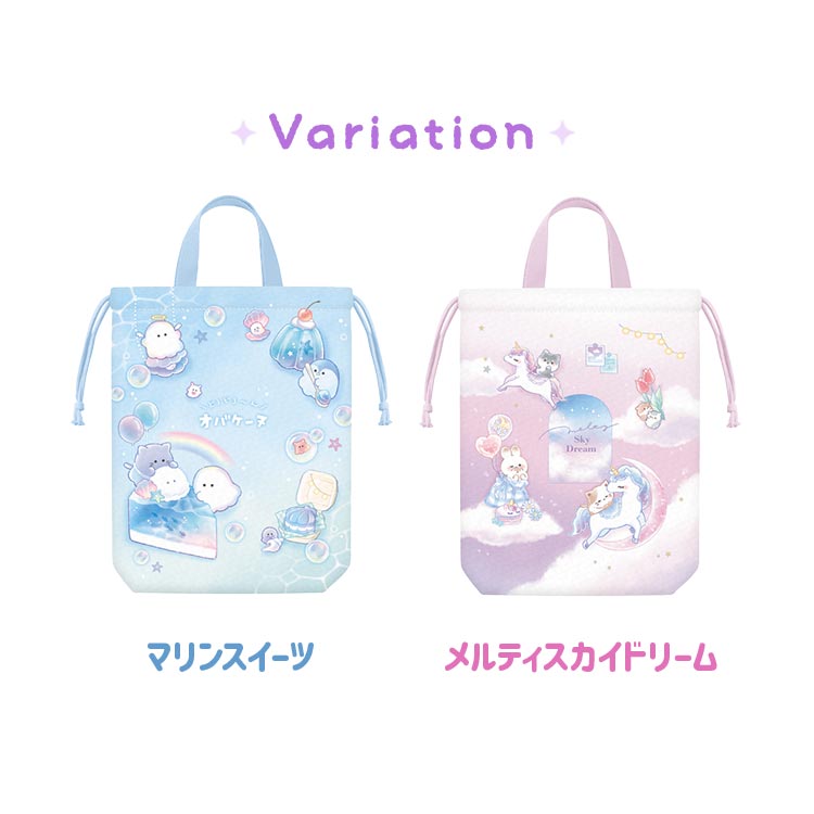 シューズバッグ | アイテム別,キッズ,バッグ,シューズバッグ | gretsch