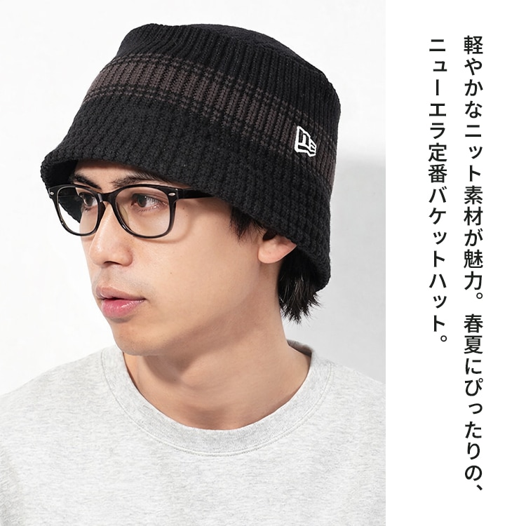 ニットバケット Visor Sticker ストライプ ｜hauhau（ハウハウ）｜公式通販