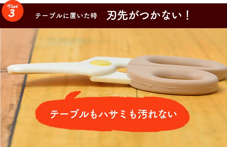 離乳食フードカッター | アイテム別,ベビー,離乳食・授乳グッズ | hauhau