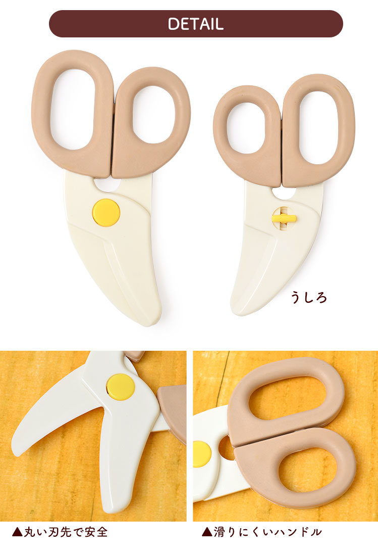 離乳食フードカッター | アイテム別,ベビー,離乳食・授乳グッズ | hauhau