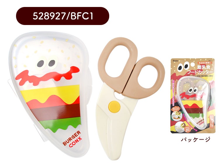 離乳食フードカッター | アイテム別,ベビー,離乳食・授乳グッズ | hauhau