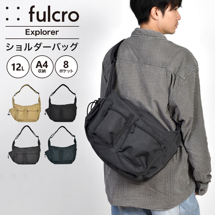 レトロシボ 2WAYトートバッグ | すべての商品 | gretsch