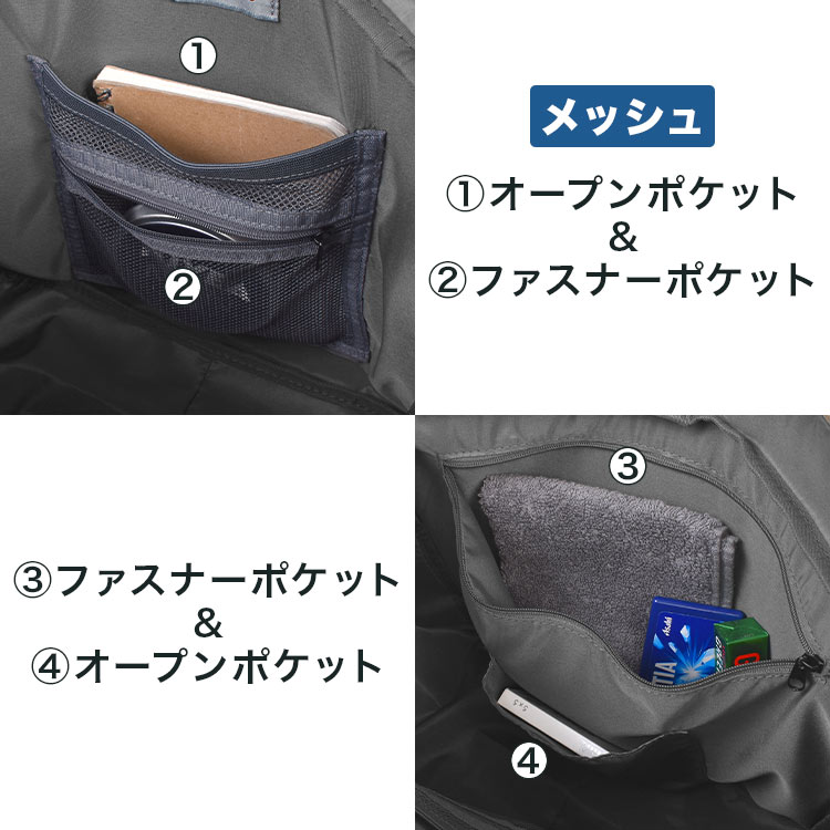 レトロシボ 2WAYトートバッグ | すべての商品 | gretsch