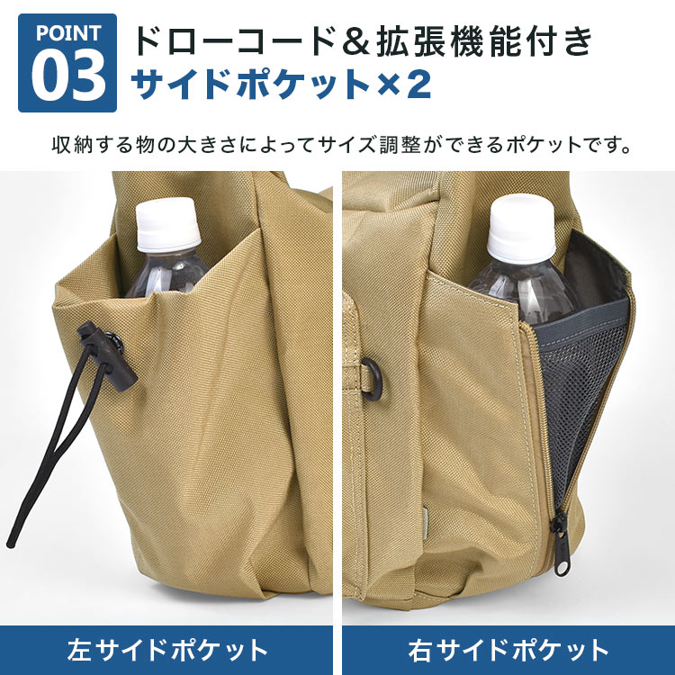 レトロシボ 2WAYトートバッグ | すべての商品 | gretsch