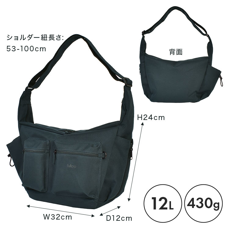 レトロシボ 2WAYトートバッグ | すべての商品 | gretsch