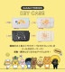 キーケース | アイテム別,小物雑貨,キーケース | hauhau
