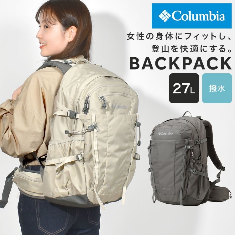 Columbia Wildwood WF 27 27L リュック コロンビア(Columbia) バックパック ワイルドウッド WF 27L