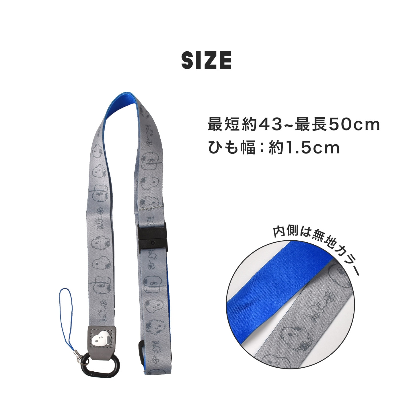 ピーナッツネックストラップ hauhau 通販