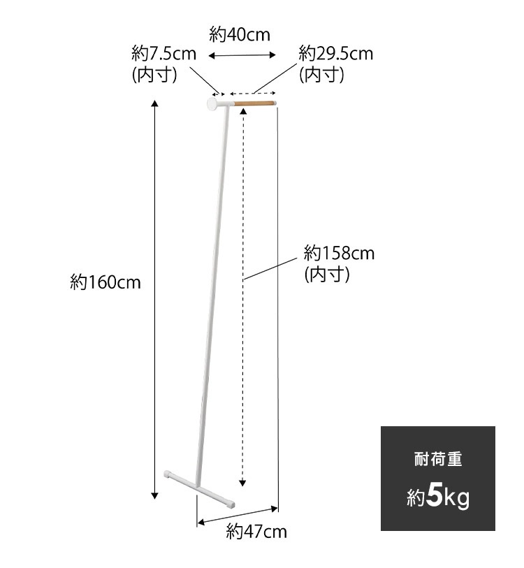 衣類スチーマーアイロン掛けハンガー | アイテム別,家具,収納家具,ハンガーラック | hauhau