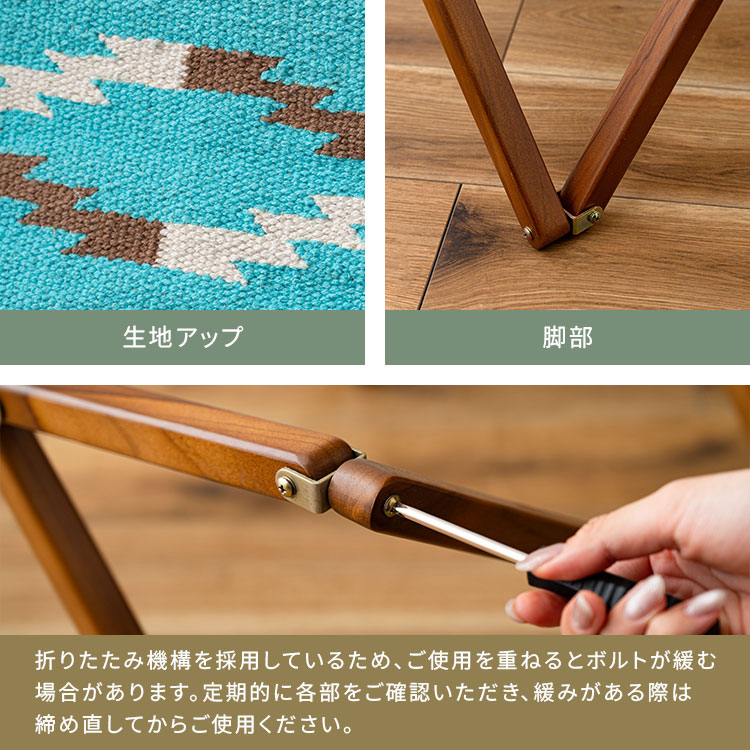フォールディングチェア | アイテム別,家具,チェア | hauhau