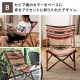 フォールディングチェア | アイテム別,家具,チェア | hauhau