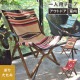 フォールディングチェア | アイテム別,家具,チェア | hauhau
