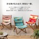 フォールディングチェア | アイテム別,家具,チェア | hauhau