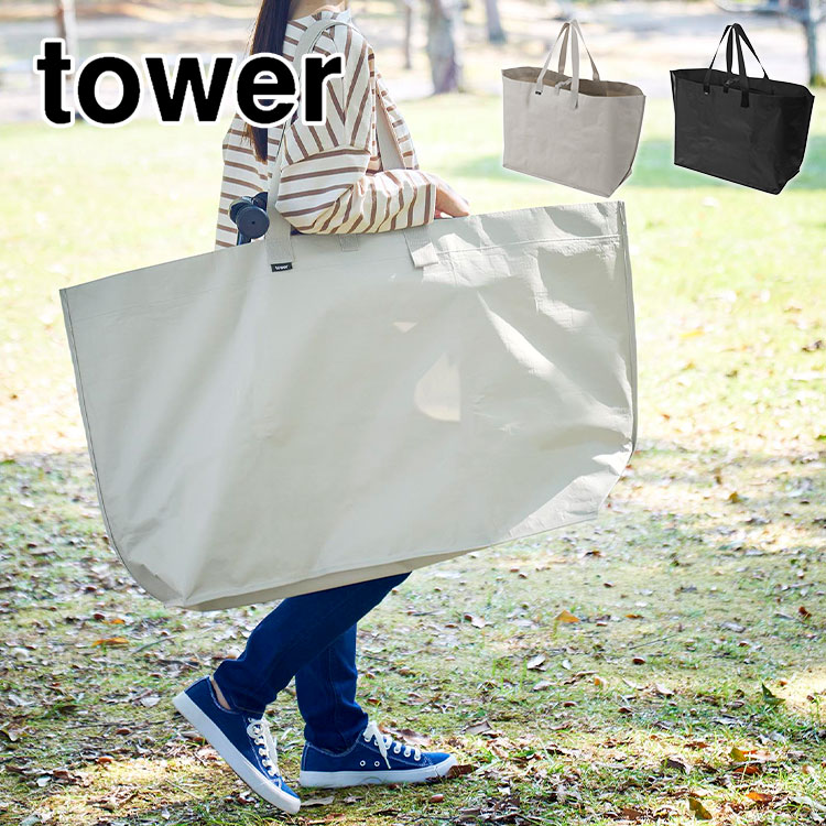 ポリエチレンシート外遊び収納バッグ ワイド | すべての商品 | hauhau