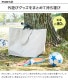 ポリエチレンシート外遊び収納バッグ ワイド | すべての商品 | hauhau