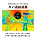 WIND RESISTANCE 晴雨兼用折りたたみ傘 | アイテム別,レイングッズ,傘,折りたたみ傘 | hauhau