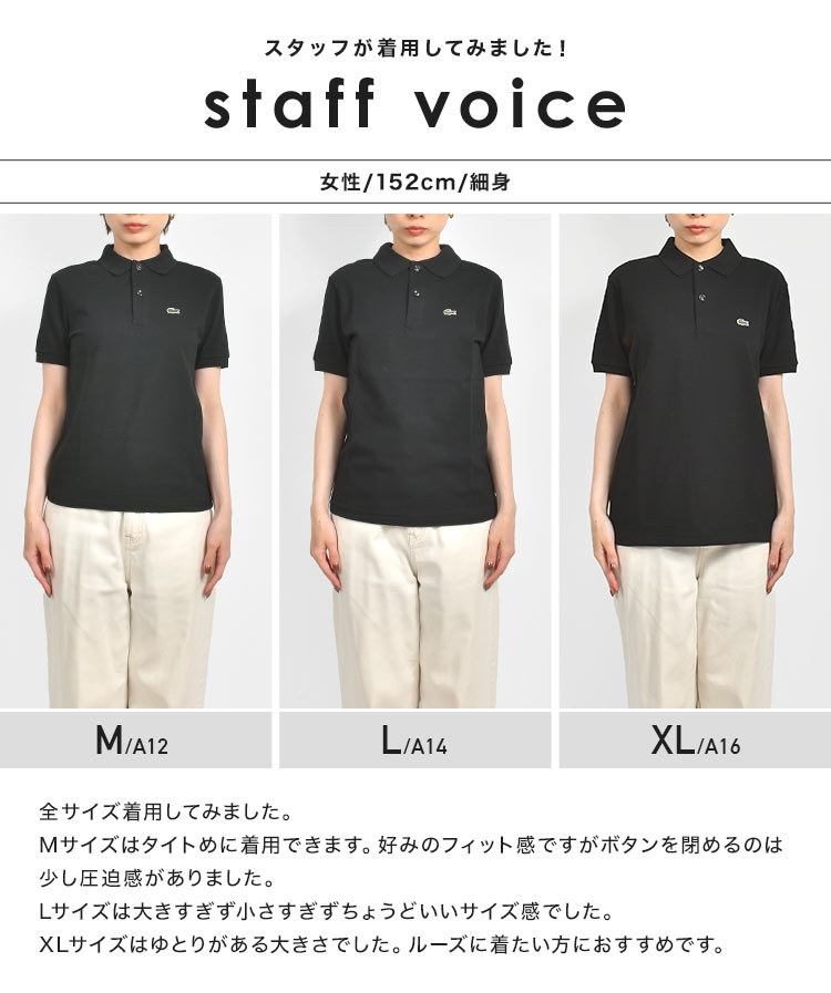 BOYSポロシャツ | アイテム別,アパレル | hauhau