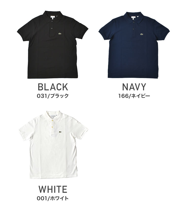 BOYSポロシャツ | アイテム別,アパレル | hauhau