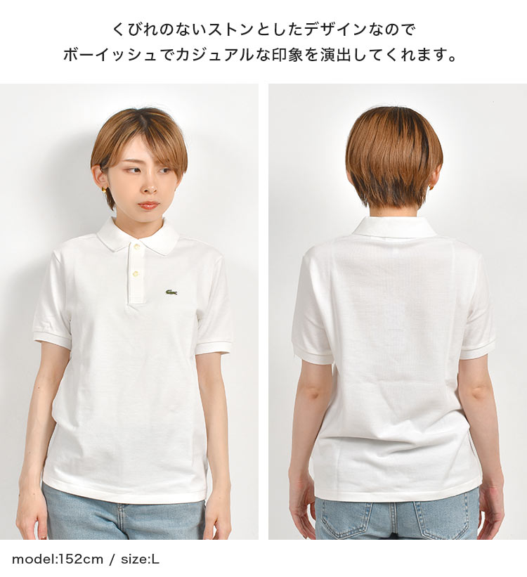 BOYSポロシャツ | アイテム別,アパレル | hauhau