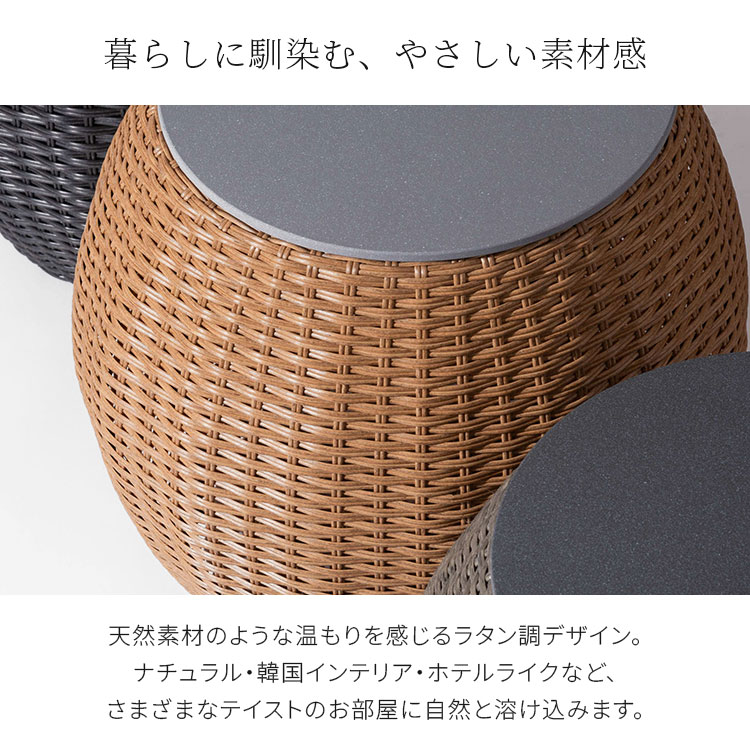 バレルラウンドサイドテーブル | アイテム別,家具,テーブル,サイドテーブル | hauhau