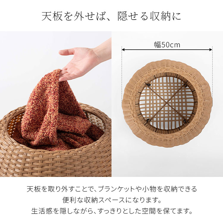バレルラウンドサイドテーブル | アイテム別,家具,テーブル,サイドテーブル | hauhau