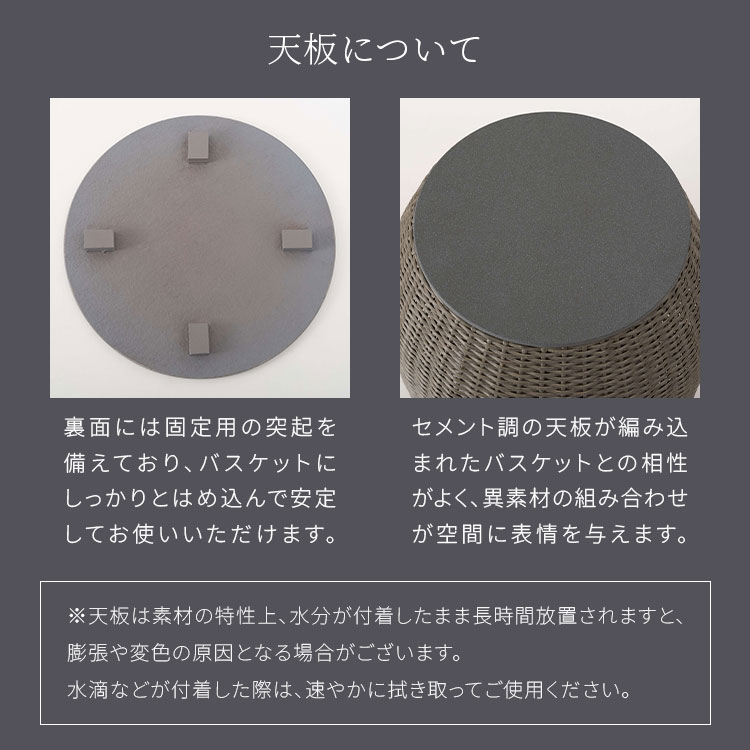 バレルラウンドサイドテーブル | アイテム別,家具,テーブル,サイドテーブル | hauhau
