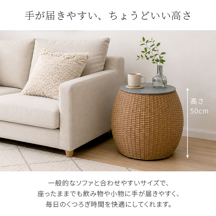 バレルラウンドサイドテーブル | アイテム別,家具,テーブル,サイドテーブル | hauhau