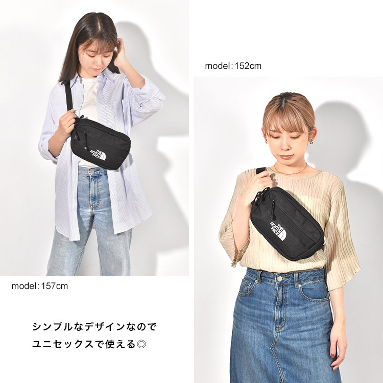 スクエアボディバッグ | すべての商品 | gretsch