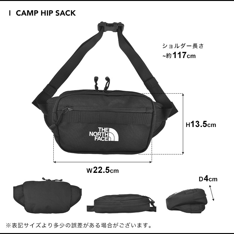 スクエアボディバッグ | すべての商品 | gretsch
