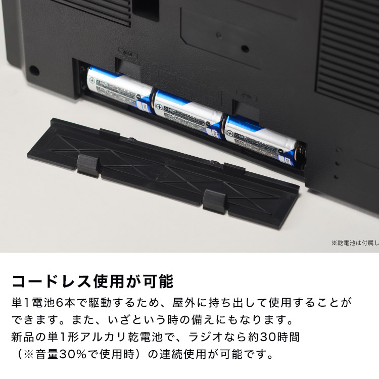 Bluetooth対応 ステレオラジカセ ｜hauhau（ハウハウ）｜公式通販