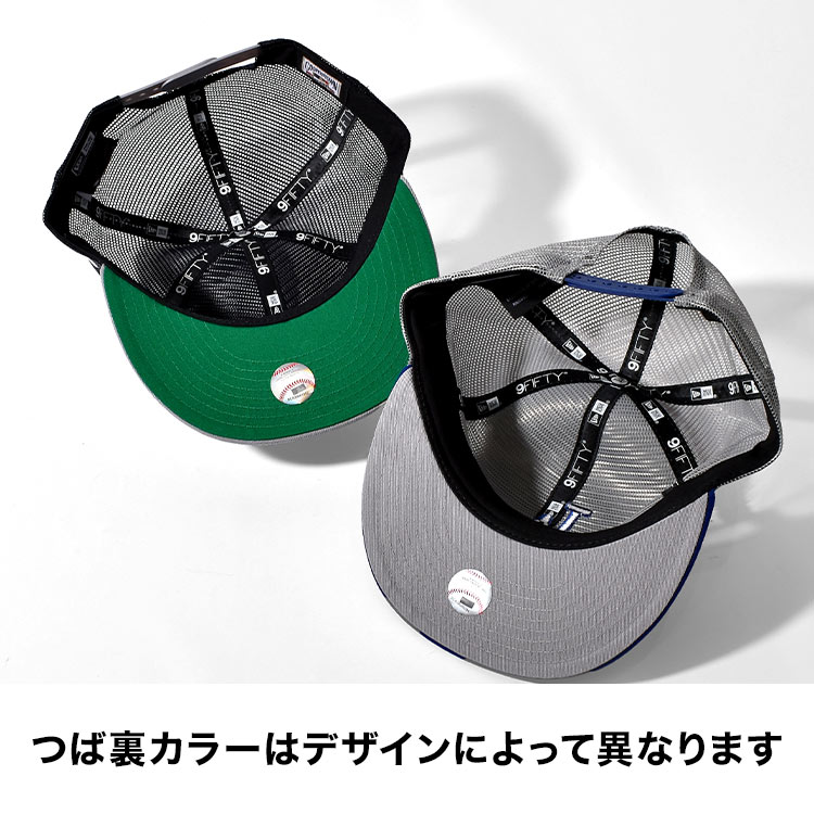 9FIFTY トラッカー MLB All Mesh  | アイテム別,アパレル | hauhau