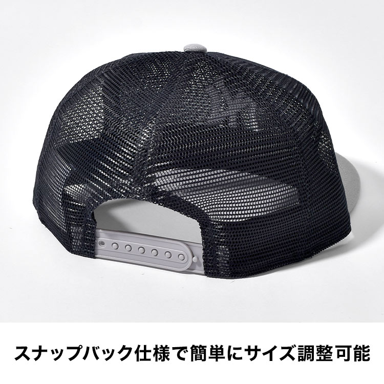 9FIFTY トラッカー MLB All Mesh  | アイテム別,アパレル | hauhau