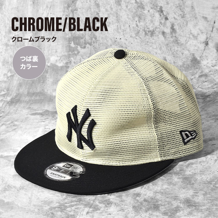9FIFTY トラッカー MLB All Mesh  | アイテム別,アパレル | hauhau