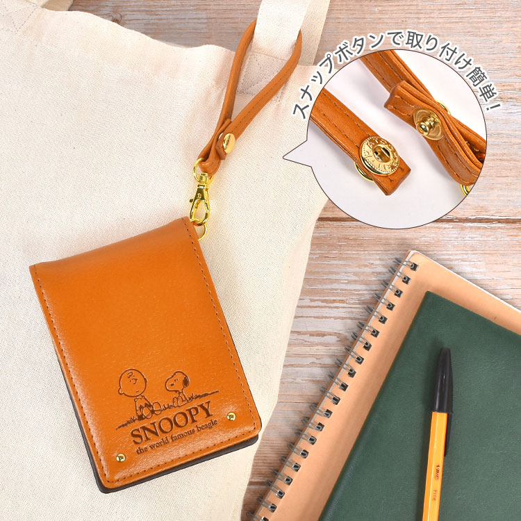 二つ折りパスケース | アイテム別,小物雑貨,パスケース | hauhau