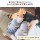 ホット&クール ピロークッション | アイテム別,ホビー,ぬいぐるみ | hauhau