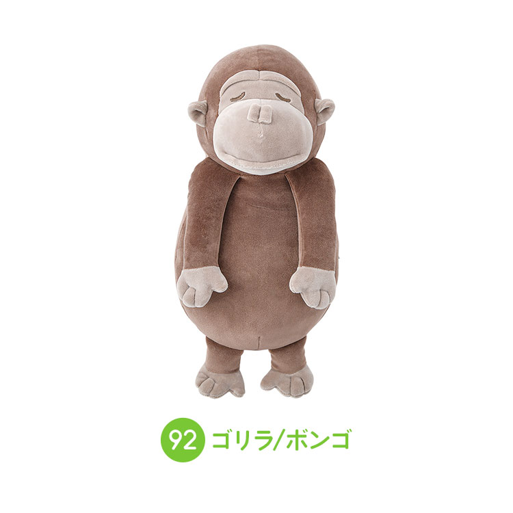 背中ツボ押しクッション | ブランド別,L,りぶはあと,プレミアムねむねむアニマルズ | hauhau