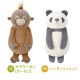 背中ツボ押しクッション | ブランド別,L,りぶはあと,プレミアムねむねむアニマルズ | hauhau
