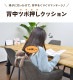 背中ツボ押しクッション | ブランド別,L,りぶはあと,プレミアムねむねむアニマルズ | hauhau