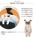 背中ツボ押しクッション | ブランド別,L,りぶはあと,プレミアムねむねむアニマルズ | hauhau