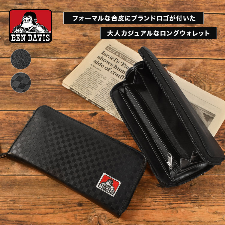 ロングウォレット | すべての商品 | hauhau