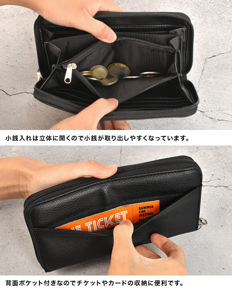 ロングウォレット | すべての商品 | hauhau