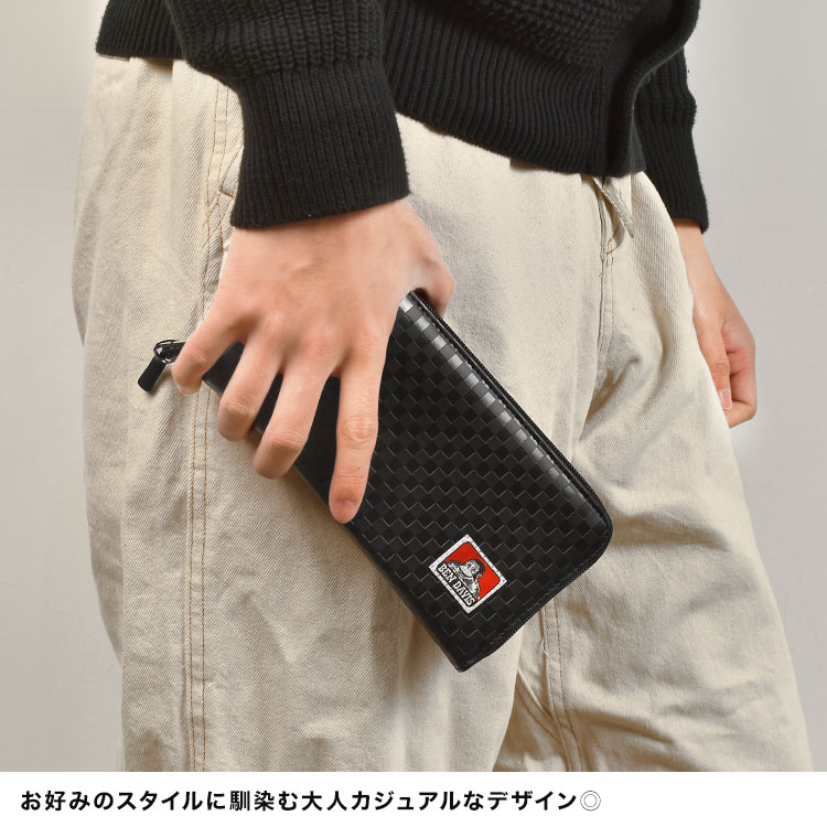 ロングウォレット | すべての商品 | hauhau