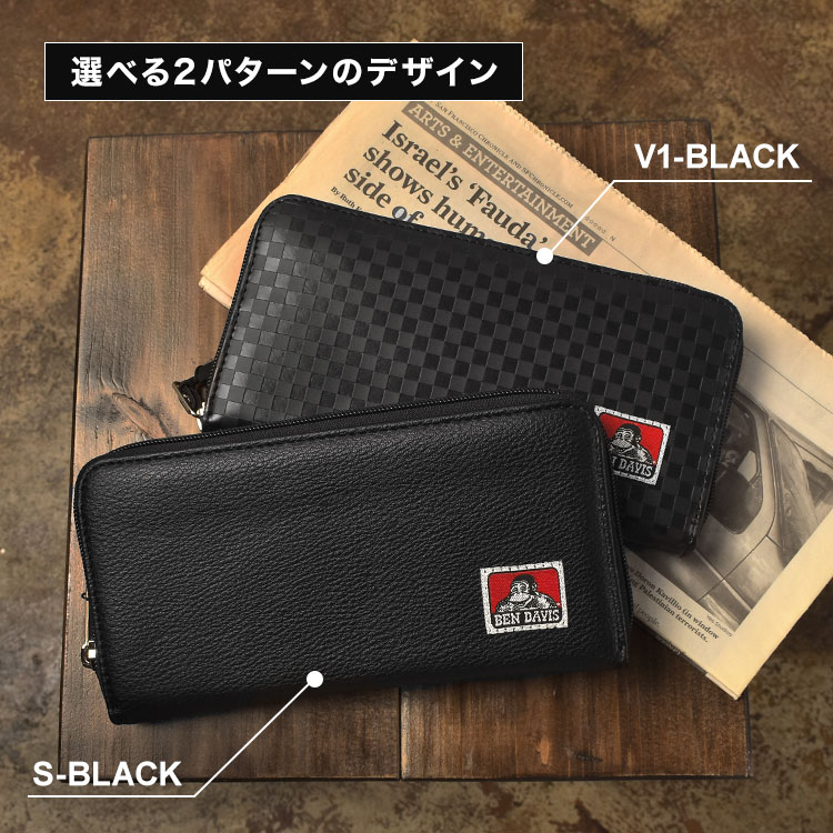 ロングウォレット | すべての商品 | hauhau