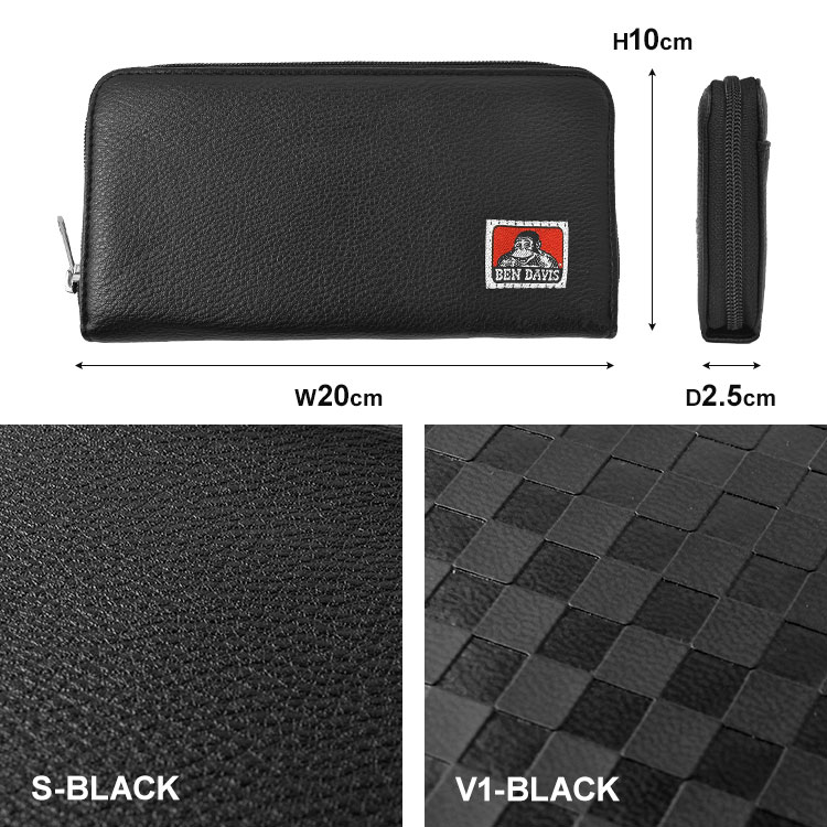 ロングウォレット | すべての商品 | hauhau