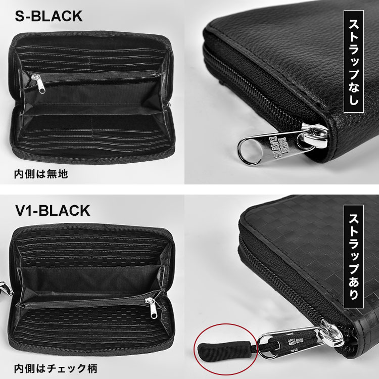 ロングウォレット | すべての商品 | hauhau