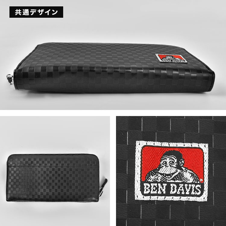 ロングウォレット | すべての商品 | hauhau